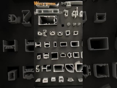 ملف الألمنيوم